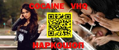 ПСИЛОЦИБИНОВЫЕ ГРИБЫ Краснознаменск