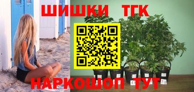 ПСИЛОЦИБИНОВЫЕ ГРИБЫ Краснознаменск