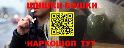 стаф Кулебаки