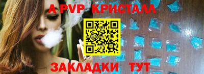 ПСИЛОЦИБИНОВЫЕ ГРИБЫ Краснознаменск