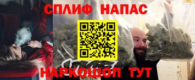 ПСИЛОЦИБИНОВЫЕ ГРИБЫ Краснознаменск