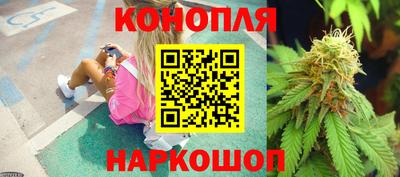 ПСИЛОЦИБИНОВЫЕ ГРИБЫ Краснознаменск