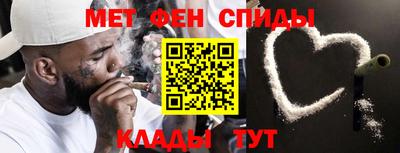 марки nbome Краснодар