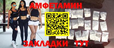 ПСИЛОЦИБИНОВЫЕ ГРИБЫ Краснознаменск