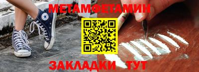 ПСИЛОЦИБИНОВЫЕ ГРИБЫ Краснознаменск