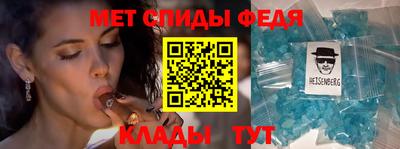 марки nbome Краснодар