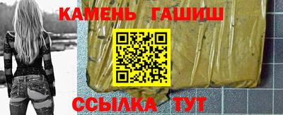 ПСИЛОЦИБИНОВЫЕ ГРИБЫ Краснознаменск