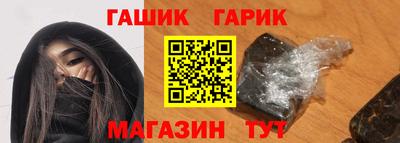 ПСИЛОЦИБИНОВЫЕ ГРИБЫ Краснознаменск