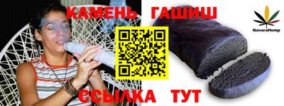 ПСИЛОЦИБИНОВЫЕ ГРИБЫ Краснознаменск