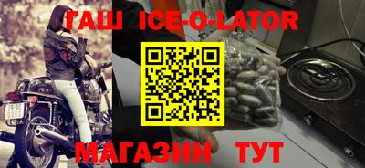 ПСИЛОЦИБИНОВЫЕ ГРИБЫ Краснознаменск